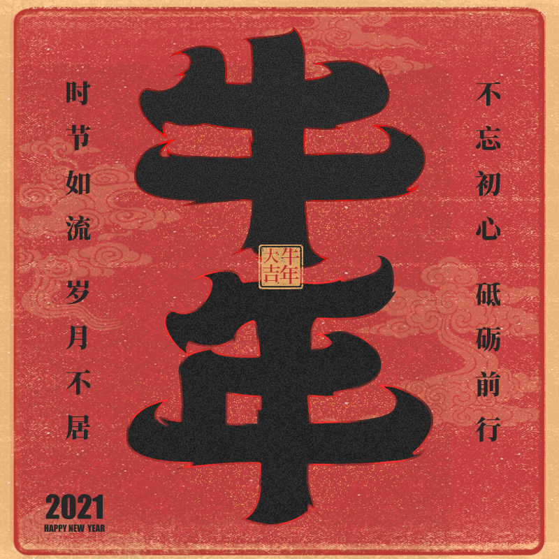 德享電子|專業(yè)音頻|電子設(shè)計|工業(yè)設(shè)計